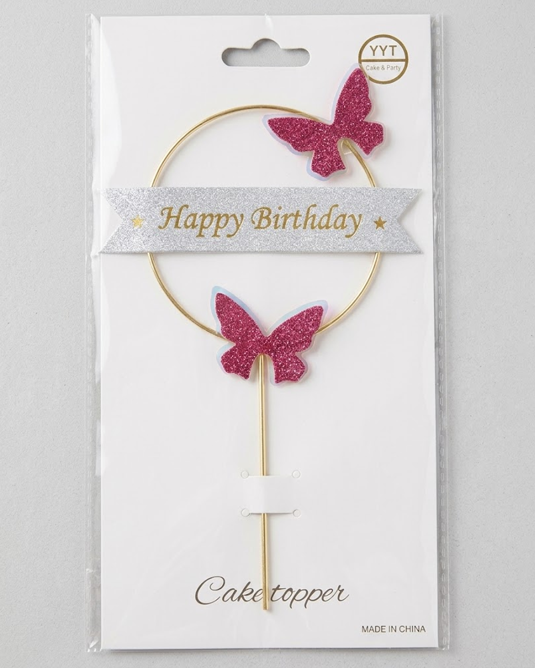 Elegant "Happy Birthday" Hoop Cake Topper with Red Butterflies - Image 2